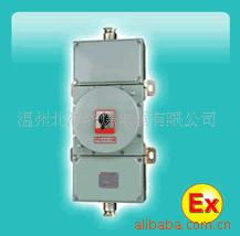 温州北洋防爆电器 其他低压电器产品列表