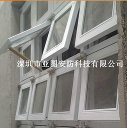 ,桂艳的个人相册,八方商务空间