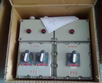 BQD53-40 防爆磁力起动器产品的资料 - 防爆电器网 - 中国防爆电器网