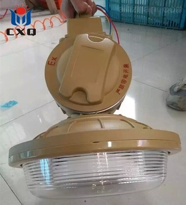 吸顶式防爆工厂灯SBD1103-YQL50A-产品报价-浙江旭球防爆电气