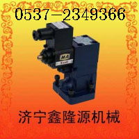 供应dby c6a比例溢流阀