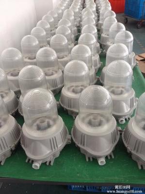电工照明金卤灯NFC9180-J150厂家供货(实物图)产品的资料 - 防爆电器网 - 中国防爆电器网