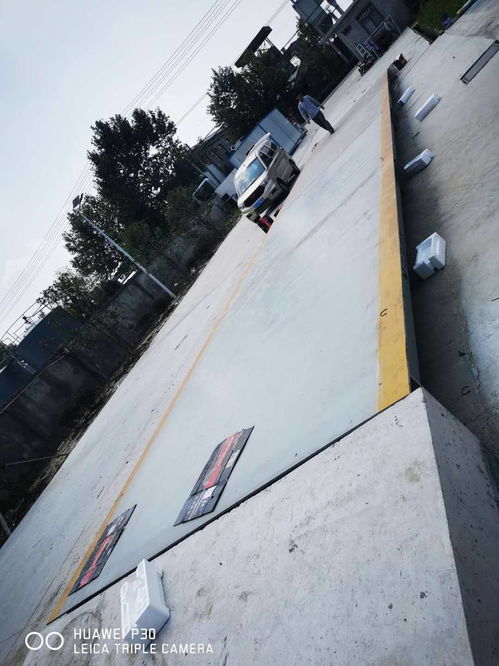 鄂尔多斯200吨地磅厂家鄂尔多斯防爆地磅工厂