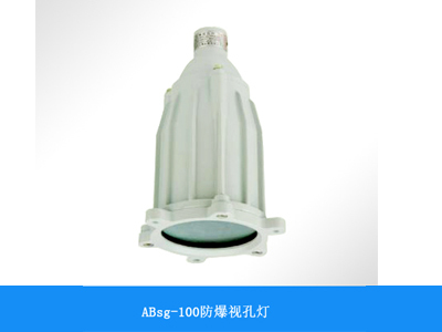 防爆挠性连接管厂家大优惠了,数量有限,先到先得哦图片|防爆挠性连接管厂家大优惠了,数量有限,先到先得哦产品图片由山东安能达防爆电器公司生产提供-