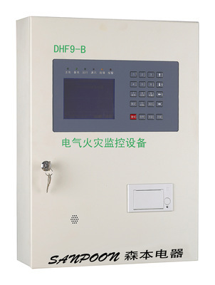 【DHF9-B壁挂式电气火灾监控设备】价格,厂家,图片,其他安检防爆器材,启东森本防爆电器-