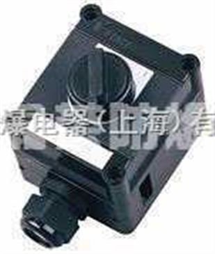 xx防爆防腐主令控制器 智能制造网