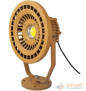 供应防爆高效节能led灯 防爆灯生产厂家 防爆电器生产许可证