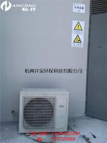 防爆分体式空调 防爆风机盘管满意厂家