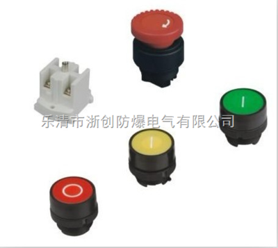 BA8006防爆按钮,厂家批发防爆起动/停止按钮 _供应信息_商机_中国化工仪器网